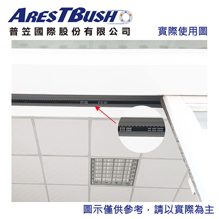 Sabuk pintu otomatis S8M - S8M Sabuk pintu otomatis S8M - S8M